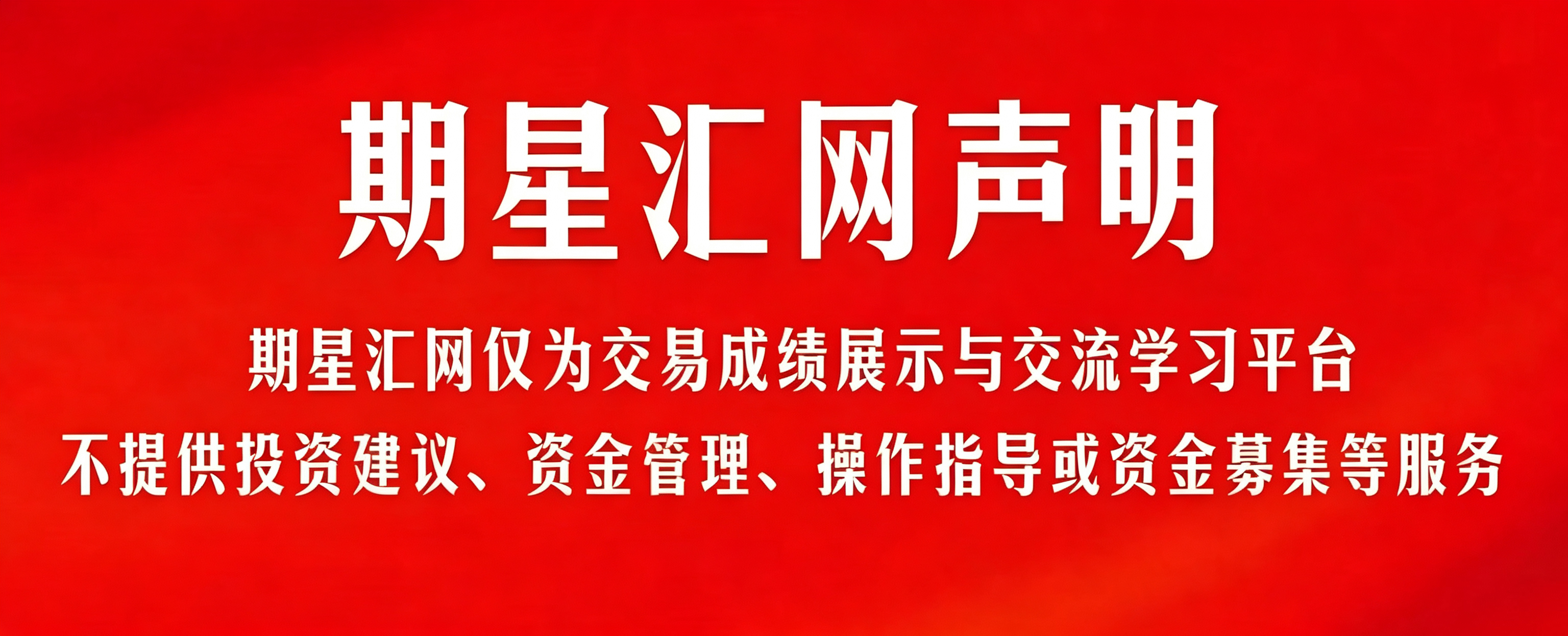 轮播图1